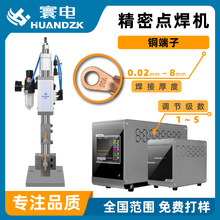 ���[���Ӻ��әC�߾��ܽ��ٺ��Ӷ๦���~�����Ӻ��әC