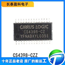 ԭ�b��Ʒ CS4398-CZZ �zӡCS4398 �������l���� DACоƬ TSSOP-28