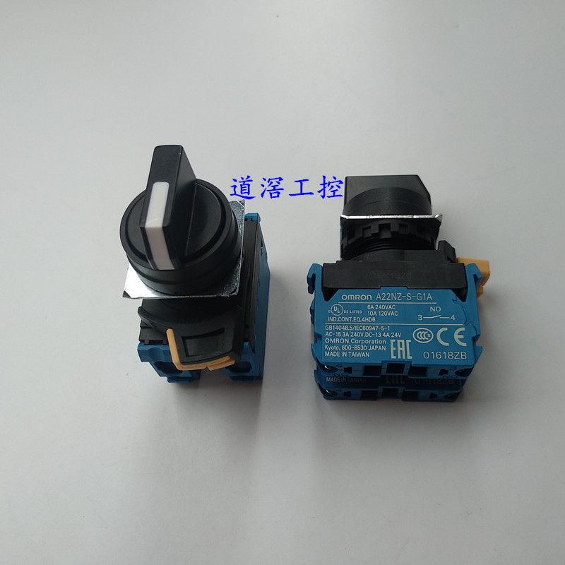 A22NS-2BL-NBA-G101-NN   欧姆龙OMRON旋钮选择开关