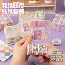 �ɐ��z���N���Y�����b ins���~�����زĿ�ͨ�N�����b��ͯ�z���N��