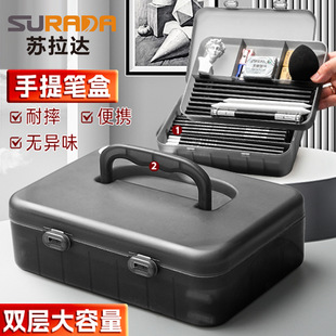 Portable Double Layer Sketch Pen Box Thickened Pencil Storage Box for Art Students Transparent Plastic Large Capacity Stationery Box