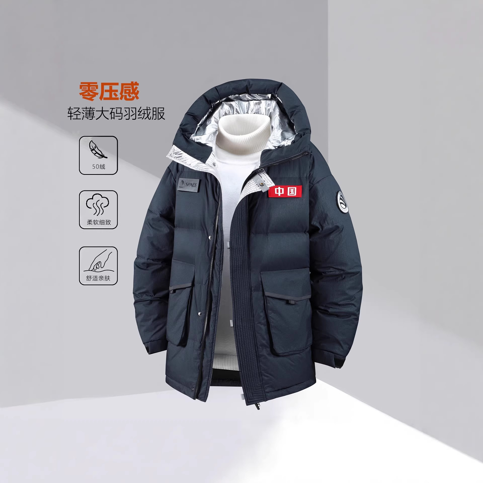 Winter Mid-Length White Duck down Three-Proof down Jacket Men's Large Size Thickeneded Warm Men's Jacket Jacket Men 2590