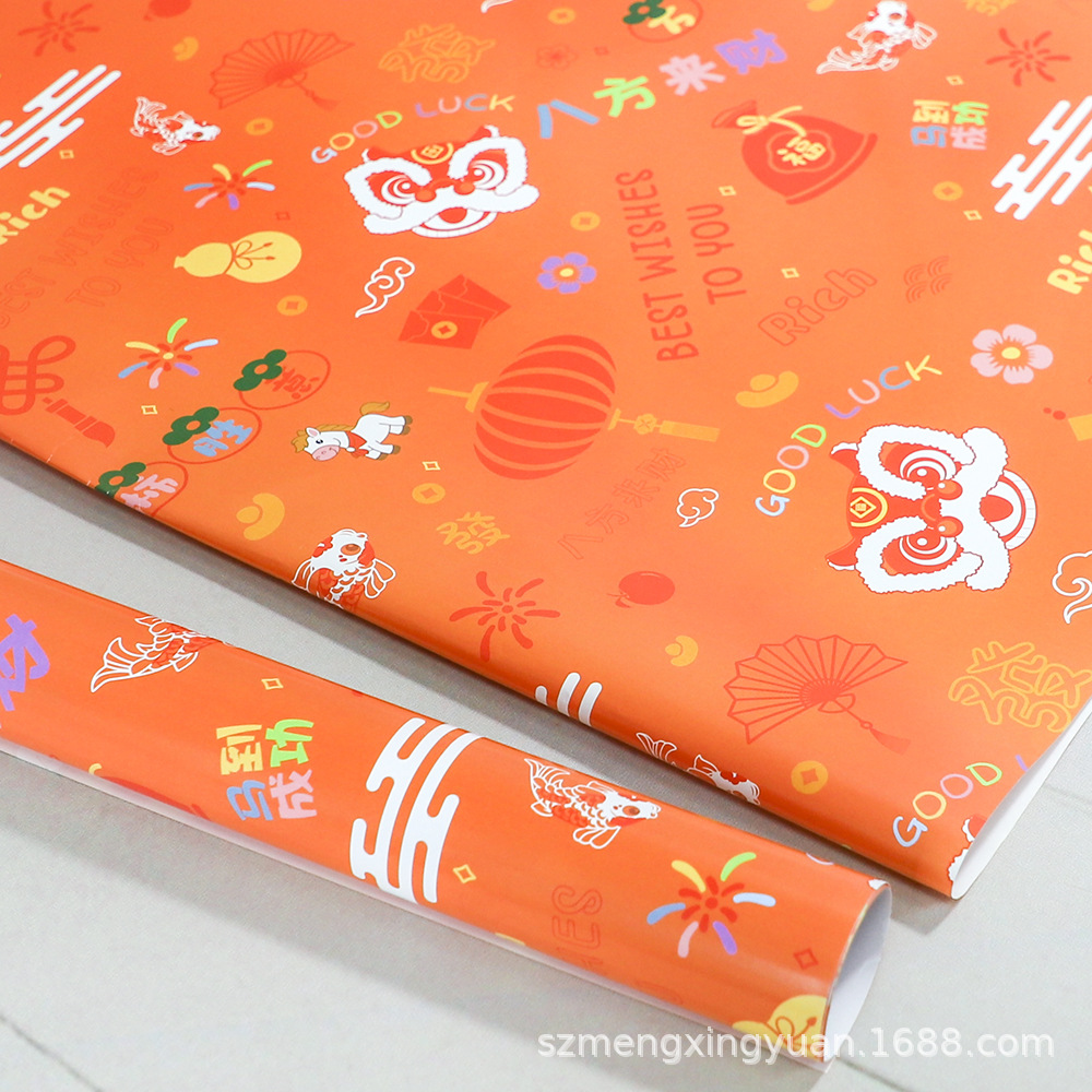 Rojo brillante Día de Año Nuevo celebración regalo caja de regalo papel de embalaje ramo caja de embalaje decoración hecha a mano papel de color