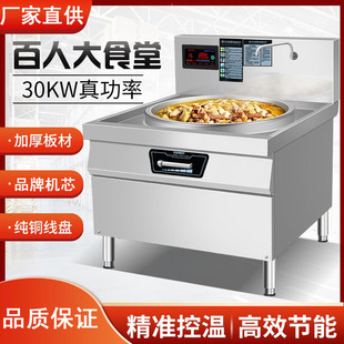 ����늴Št�����20KW�N���󳴠t30KW���ʰ���늴Št���I��15KW