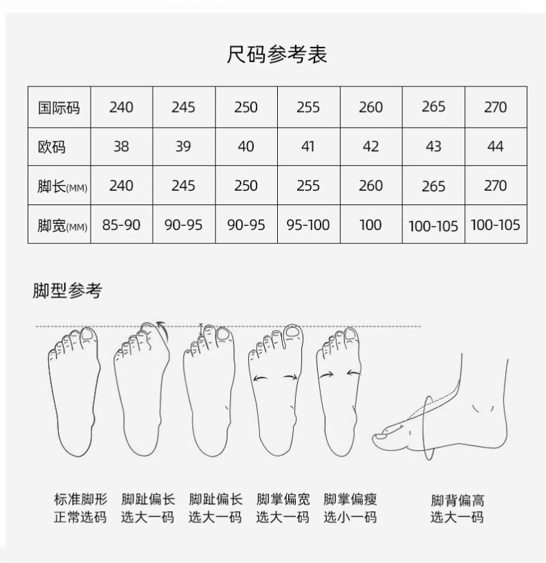 Giày da nam công sở mũi nhọn ba khớp dây buộc, đế cao su chống trượt, form Anh, size lớn — z5 màu nâu, z5 đen chi tiết 8