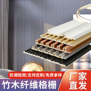 PVC�o���� ��ľ�w�S��Ű� ���b���ë��ֱ�b���b��ס�坍����