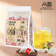 五指毛桃茯苓茶独立包装三角茶包湿气脾胃调理养生茶多种规格包装