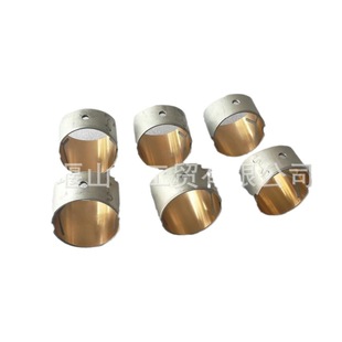 Diesel engine parts ISL9.5 connecting rod bushing 4944137