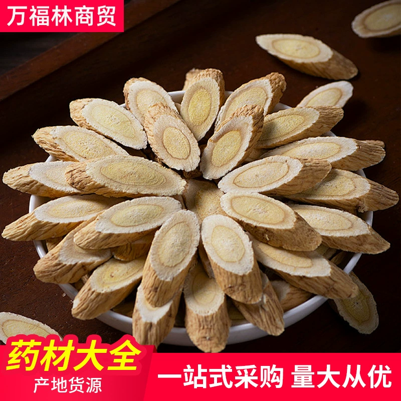 Новые сезонные хлопья астрагала в округе Исянь