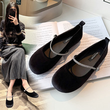 708-8����Բͷһ��ǳ��ƽ��ʱ�аٴ������䵥Ь�ӷʼӿ�����ŮЬ