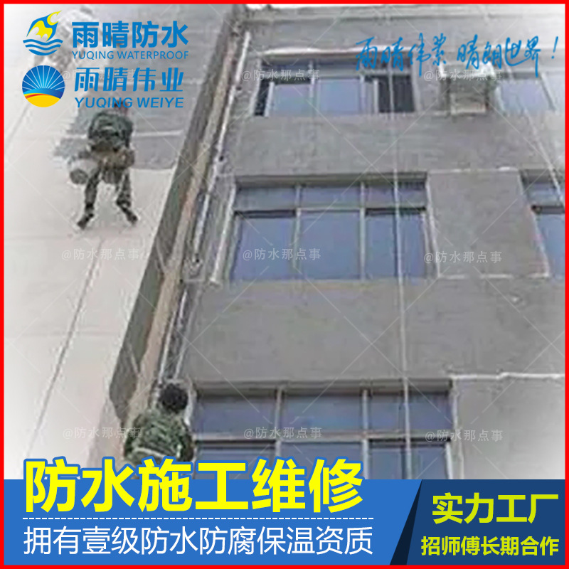 武汉江夏厨房间漏水维修质量可靠
