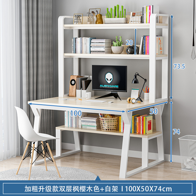 업그레이드된 100 더블 메이플 사쿠라기