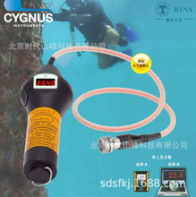 信固1 CYGNUS1 水下超声波测厚仪潜水员用判定船体损耗或腐蚀状况