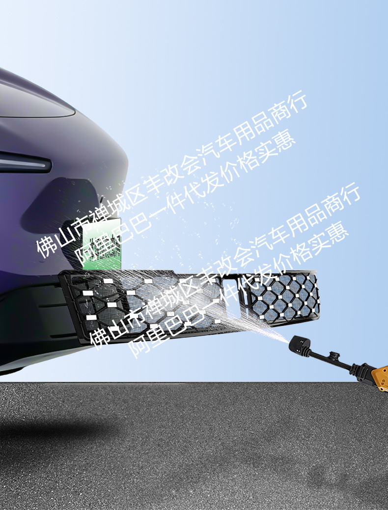 Suitable for Xpeng MONA L03, integrated welded car anti-insect net, front grille special modification decorative strip accessories