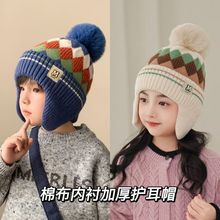 ��ͯ��ůñ���ﶬ����Ůͯ���η��L�o��ñ����ᘿ��Ӻ�ë��ñ����