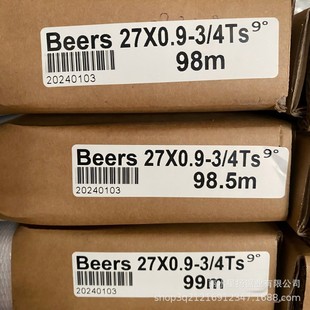 ֱ�N���M��Beersؐ��˹�p���َ��13*16*19*27*34*41*54*67*80