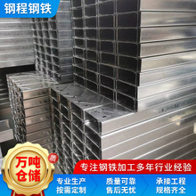 c����\�X�V���֧�� �_�l��׷���Q235B�S��������U��䓙_�l