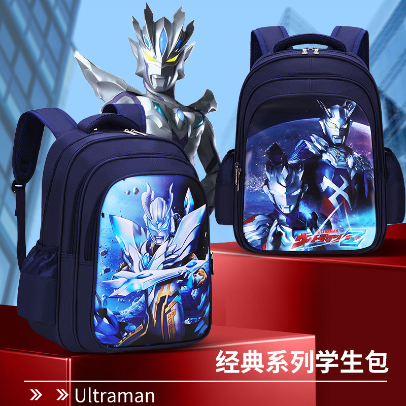 新款小学生书包卡通儿童男孩男生男幼儿园一二三四五六年级轻便背