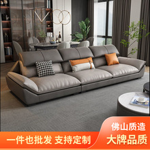 分体式沙发科技布客厅轻奢北欧风现代简约小户型2024新款