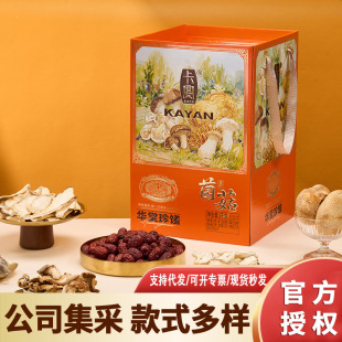 ����ɽ��Y�о��xŴ���x�ݻ��㹽���U�����`�� �Ҝ���偸����ͶY