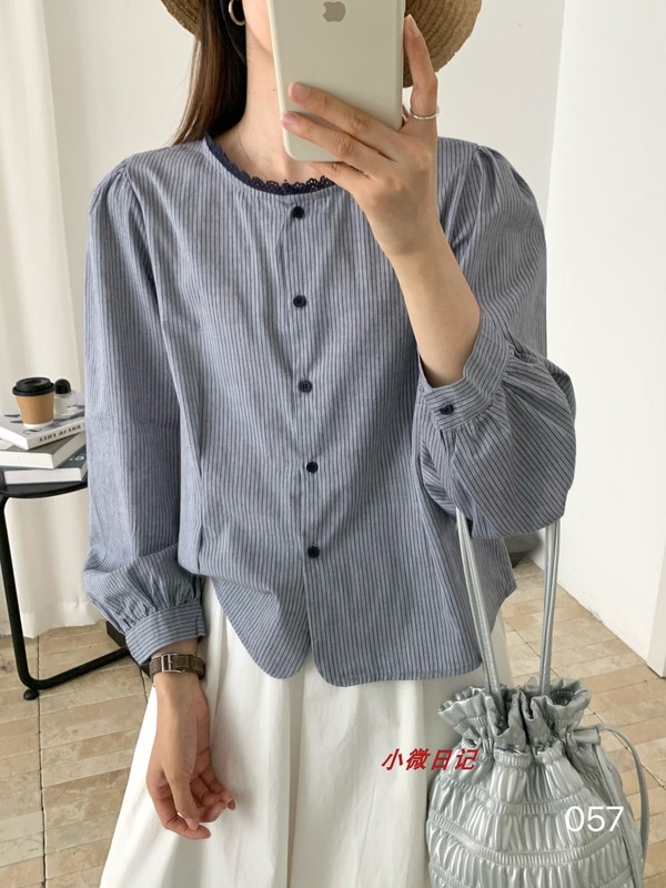 女洋气条纹衬衫花边显瘦时尚百搭宽松圆领休闲通勤长袖衬衣A7033|undefined