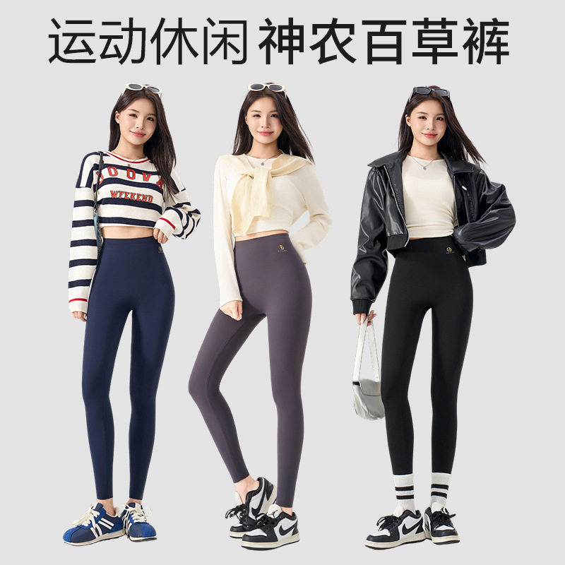 High-waisted shark pants for tall women, new autumn and winter style, fleece-lined and thickened yoga leggings, plus size women's thermal pants High-waisted shark pants for tall women, new autumn and winter style, fleece-lined and thickened yoga leggings, plus size women's thermal pants