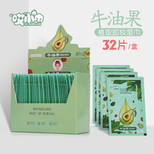 ţ�͹�ֲ�ﾫ�Aˮж�y��������˝���ж�ʊy�۴��yһ���ԝ���޽�