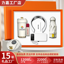 �̄նYƷ���b�_�I��ӶYƷ��logo���ȱ��߼��а��ֶY���˹��Y��