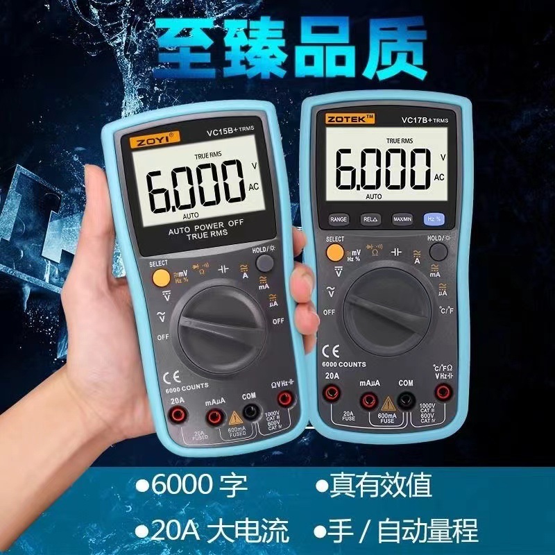 微信图片_20240822163323