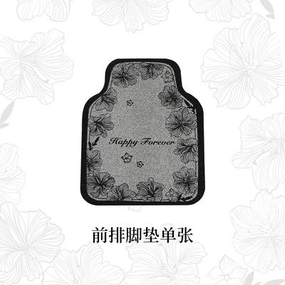 to Clean Car Mats – Universal Foot Pad - black-camellia-1-piece-of-front-row-floor-mat