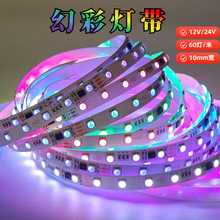 �Ƶ�KTV�Շ����ɾ���24V�ľ����c�m��ȫ��׃�����R��ˮ�òʟ�