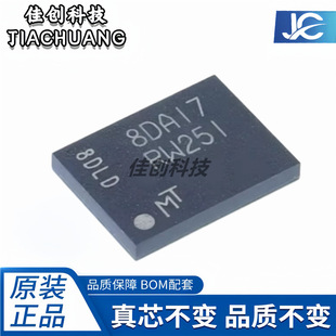 MT25QU02GCBB8E12-0SIT RW251 �NƬBGA24 �惦��2GbоƬ