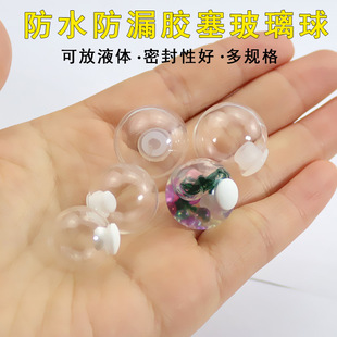 ��ˮ��©�ܷ��z������͸���������S�ƿ������ɴ��_�b��ˮ����