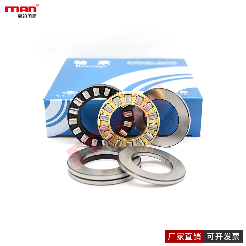 Z瓦房店W推力滚子Z轴承29388 293/500YA3 29412 29413E J