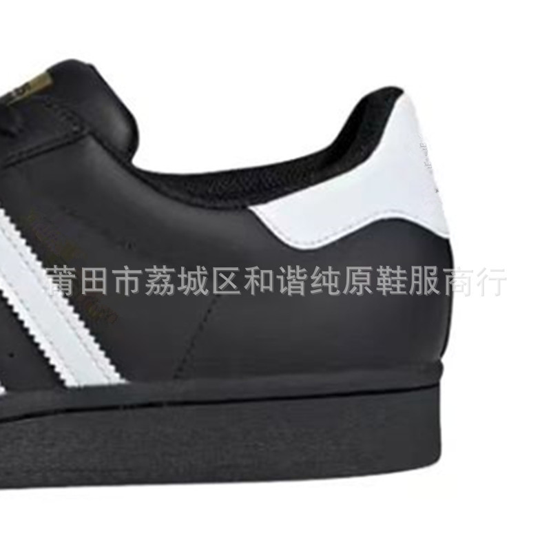 サンバトレーニングシューズ ストロベリーベア 莆田純正 キャンパスレトロ リキッドシルバー ブルーピンク 厚底身長アップシューズ 男女兼用|undefined
