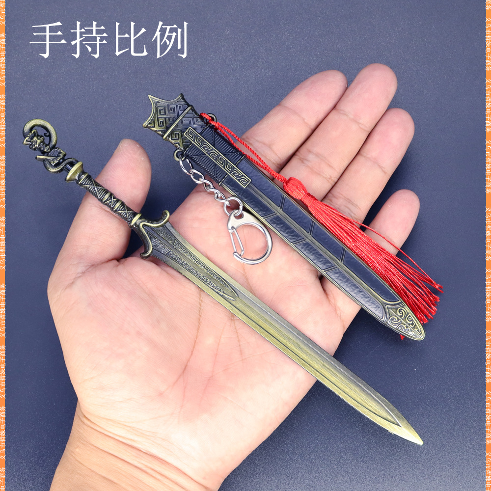 20cm?子? (8).jpg