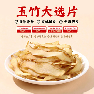 ����������Ƭ�o�������ƬșʳͬԴ�Ҝ��ݲ�Դ�^�a��ֱ��������؛