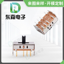 SS23D07NƬƬ܄_P_PС͟nλ_Pb