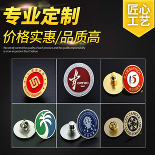 ��Ʒ���ٻ���У�ռo����ä�п��ṫ˾���˾�չ�̖�������僽�