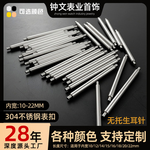 �S�����l�펧����������ֱ����304/316Lȫ䓟o�������U�S��ֱ�N