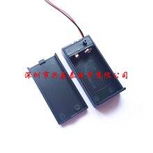 9V늳غ�9�����w���_�P���B�Ӿ� ����늳��� 6F22늳ز��b1��