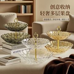 跨境创意水果盘家用水果篮零食糖果果盘高档多层水果盘爆款网红