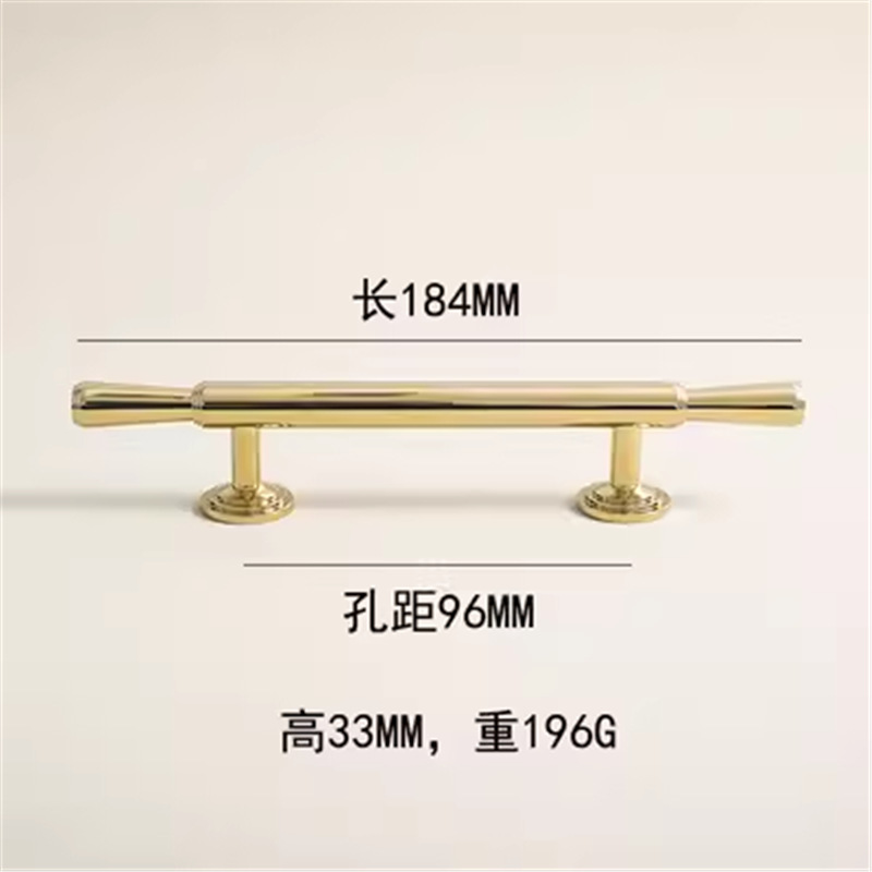 Ручка мебельная бабочка золото 96мм