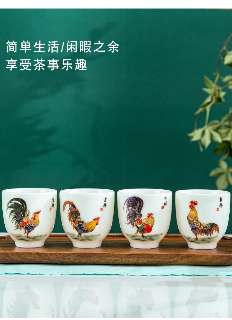 鸡缸杯_06.jpg