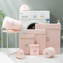 160克三明治洗衣袋加厚防变形洗衣机专用网袋外套文胸护洗袋批发