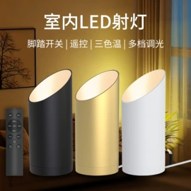 LED球泡灯;太阳能灯;室内壁灯