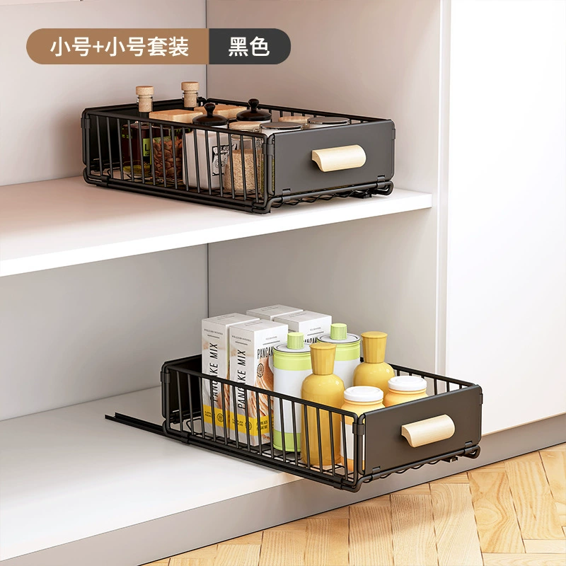 Pull-Out Cabinet Drawer Basket — Kitchen Under-Sink Organizer, 24/30 cm, Black or White