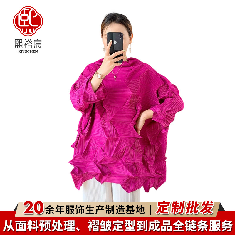 Miyake Plus-Size Diamond Pleated Long-Sleeve Loose Slimming Top 2025 Spring Horn Button Women's Pullover Export Round Neck Miyake Plus-Size Diamond Pleated Long-Sleeve Loose Slimming Top 2025 Spring Horn Button Women's Pullover Export Round Neck