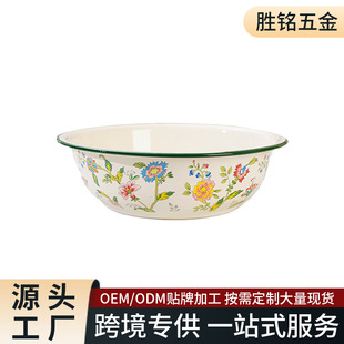 �����´���ʳƷ����ʽ�Ӻ�����莧�w���ÏN��ϴ�����´�ϴĘ����