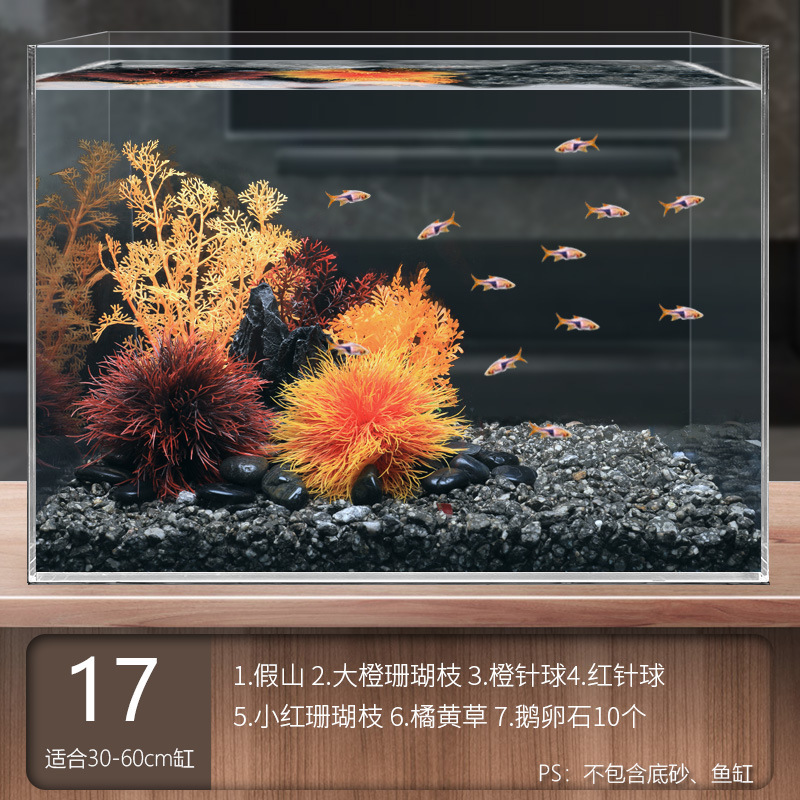 Juego completo de paisajismo de pecera, juego de decoración de rocalla de hierba acuática de simulación, juego de adorno de coral de arena de fondo de acuario